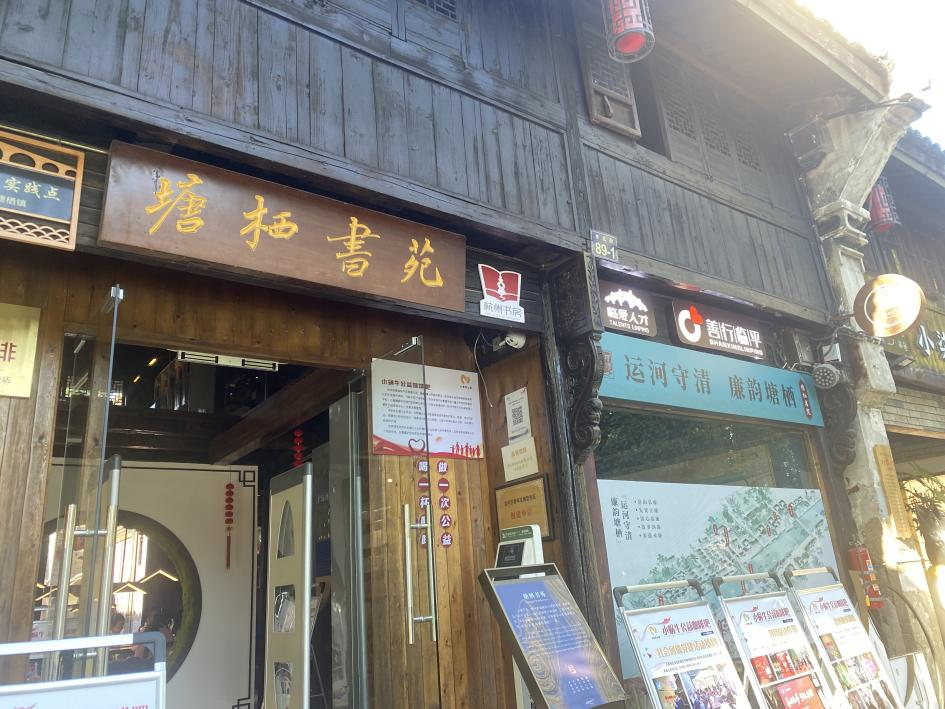 插入图片6.png 插入图片6.png