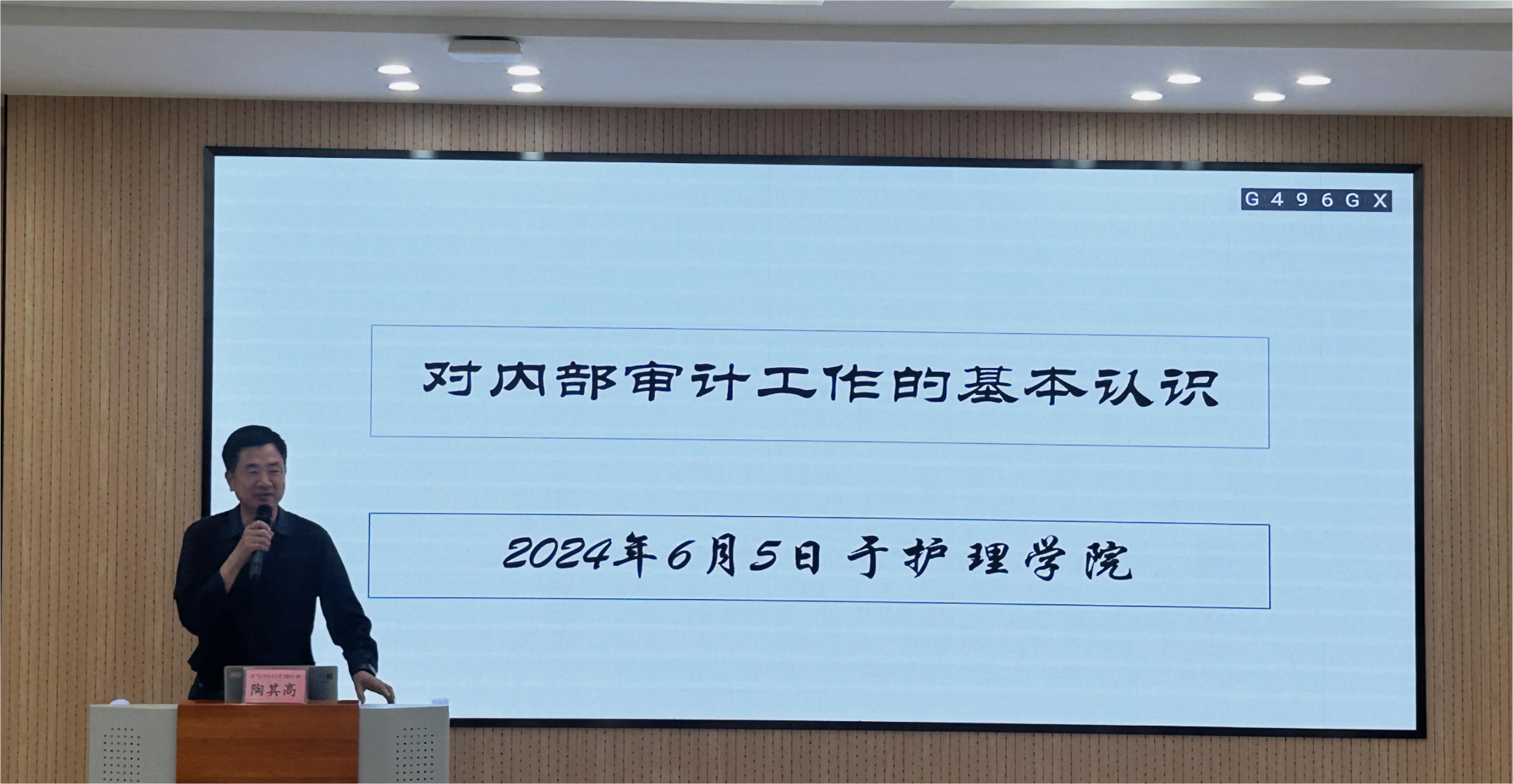 微信图片_20240605174647.jpg 微信图片_20240605174647.jpg